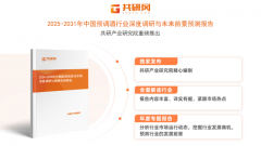 2025年中国预调酒市场现状及市场款式阐发：规模