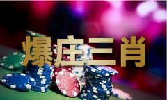 小鱼儿二坐之姐妹