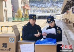 <b>云南迪庆食用菌加快出海 2025年前两月出口额达</b>