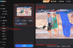 2024年江苏省外贸进