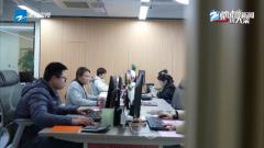 经济大省挑大梁丨积极结构新兴市场 浙江