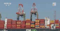 <b>旧事查询拜访丨应对商业摩擦 中国玩具外贸企业</b>