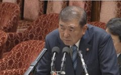 已告竣和谈日本商业代表为何再赴美